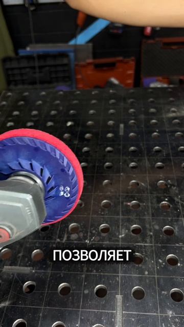 Зачистные круги GTA Gtool