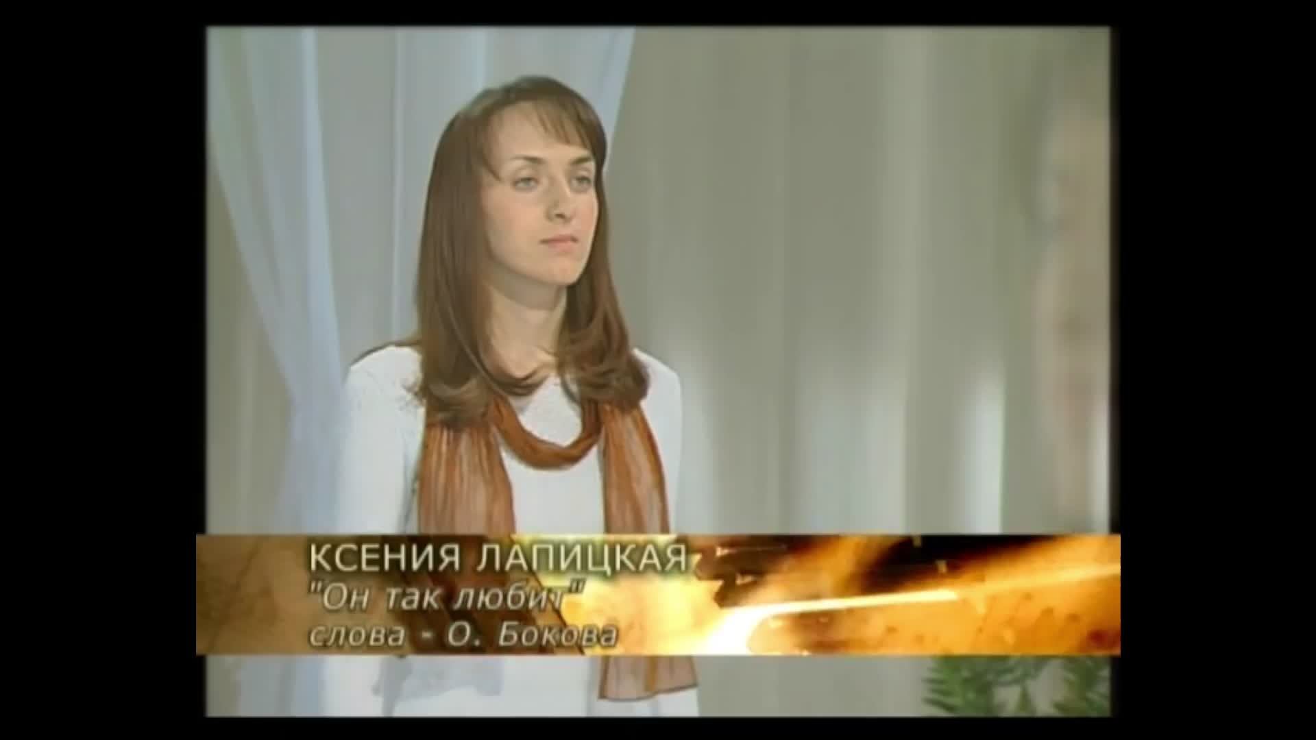 Библия онлайн | Анна и Феннана (1-я Царств, 1:1-8)