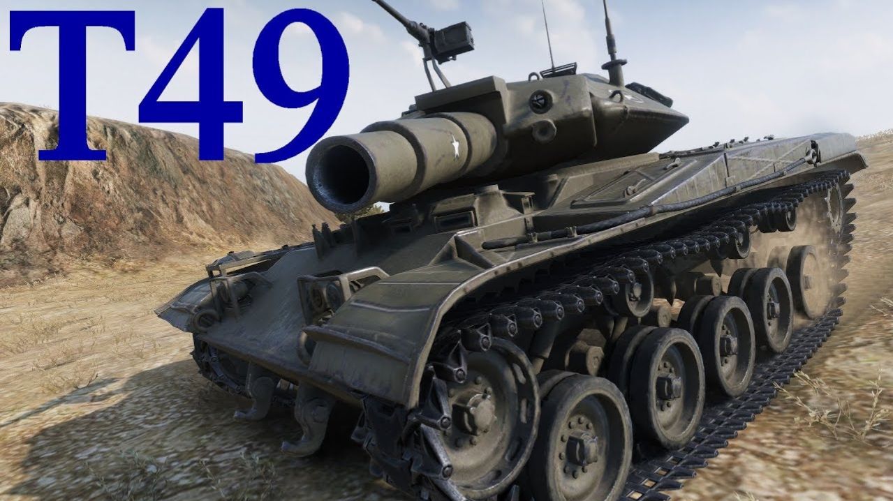 Т49 ВЫТАЩИЛ БОЙ НА ПОСЛЕДНЕЙ СЕКУНДЕ