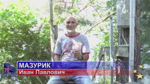 Строительное управление здания ГЭС