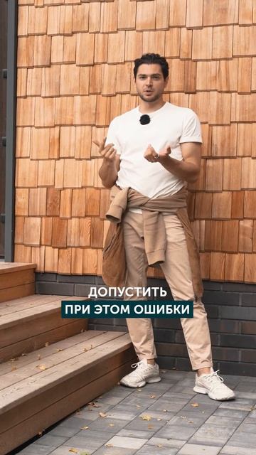 Фундамент для террасы!