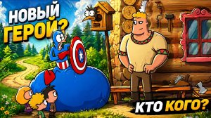 Дурацкий русский - ВЕРНУЛСЯ! 🫪