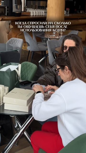 Натуральная косметика для лица