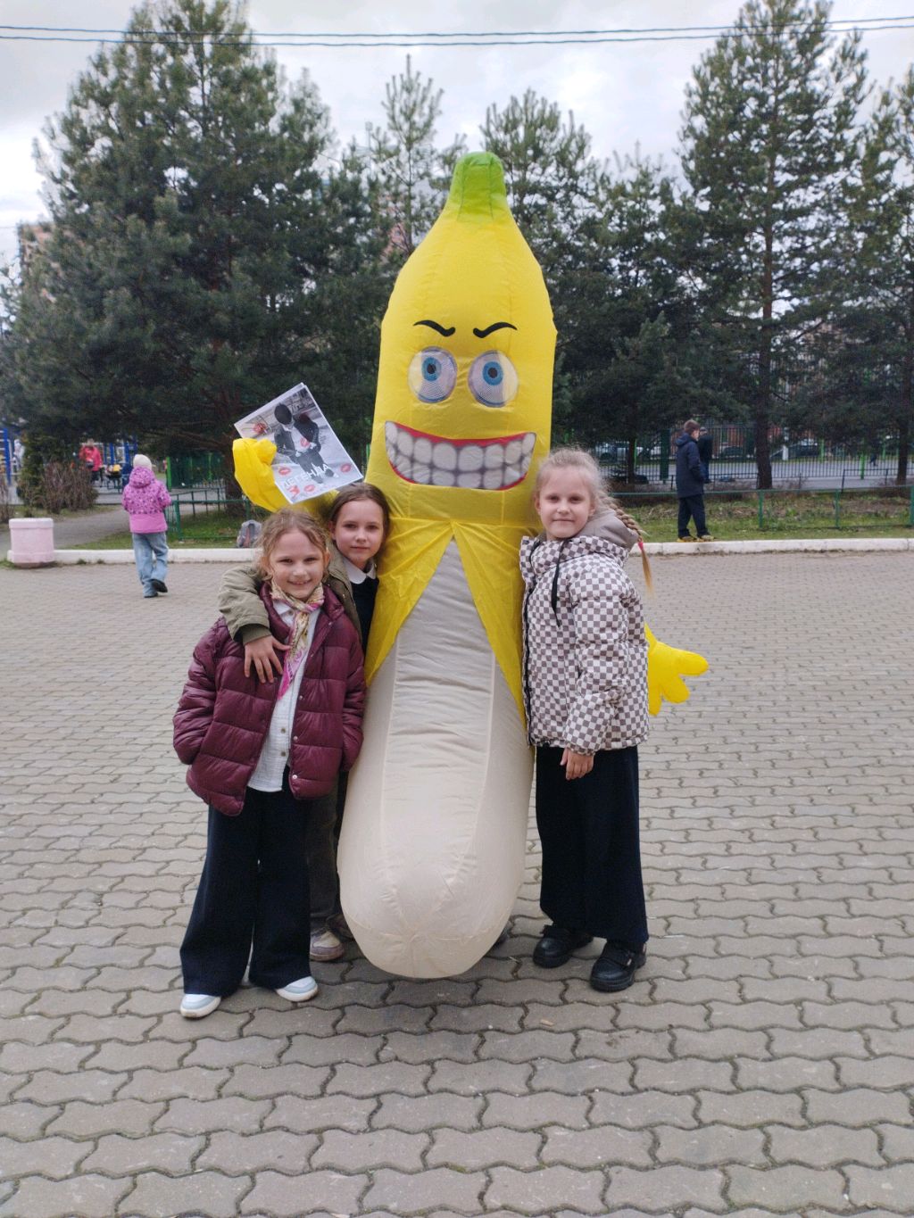 хнык хнык смотреть онлайн