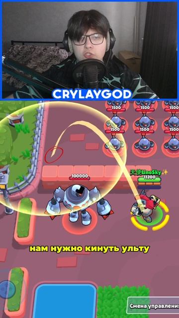 2 БАГА НА ДАМИАНА В БРАВЛ СТАРС! #brawlstars #бравлстарс