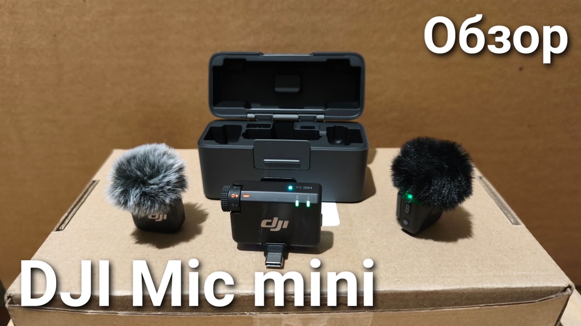 DJI Mic Mini Обзор | Лучший звук за 8000 РУБЛЕЙ | Набор петличных микрофонов
