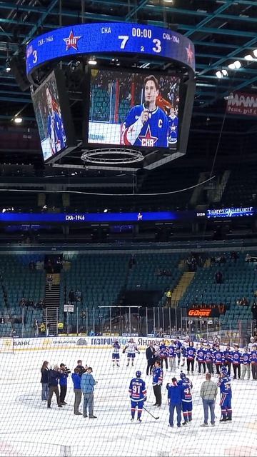 Сергей Плотников 