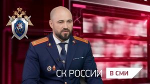 Выпуск программы «Обману.нет» телеканала «МИР 24» рассказывает о схемах мошенников по вербовке людей