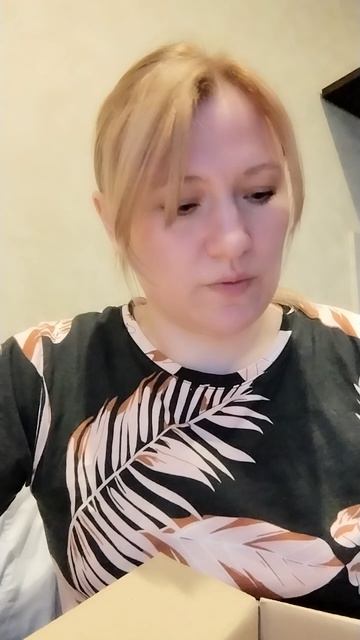 Распаковка моего заказа ❤️