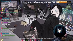 LIVE: Жмиль