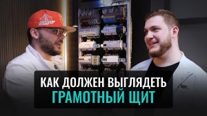 Реле контроля напряжения ОТЕЧЕСТВЕННОГО ПРОИЗВОДСТВА! Сделали качественно?