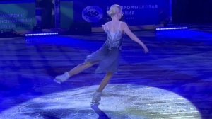 Александра Трусова на шоу Этери Тутберидзе 26.04.26