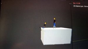 подстава