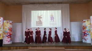 весь танец для репетиции