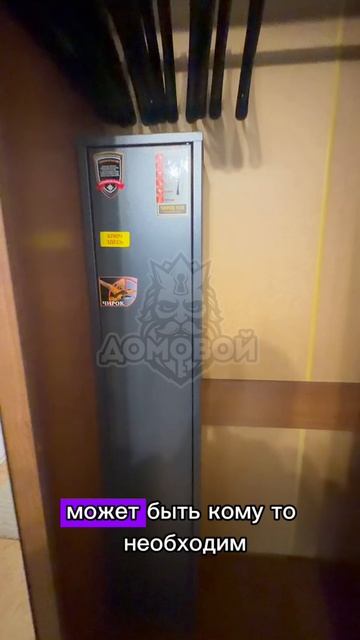 Фучика 14 (1-ком)