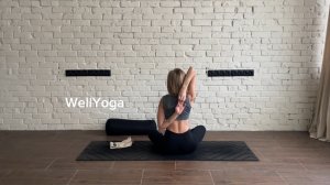WellYoga Club Практика 34. Растяжка на спину и плечи с ремешком для йоги