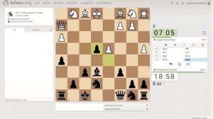 Шахматы на lichess, партия №28 - Часть 6 из 8