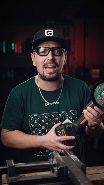 Искры от УШМ: На себя или ОТ Себя? Ответ, который СПАСЁТ жизнь!