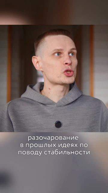 Как не потерять себя в негативе?