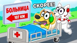 ⏳ У МЕНЯ ОСТАЛОСЬ 30 МИНУТ ЖИТЬ В РОБЛОКС… ROBLOX!