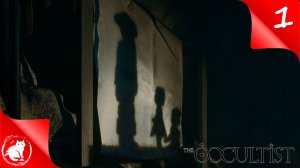 The Occultist - [#1] - Таинственный город