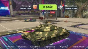 стоит ли брать ИС-6 в tanks blitz