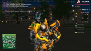 Rodina RP 2026-04-26 00-47-08