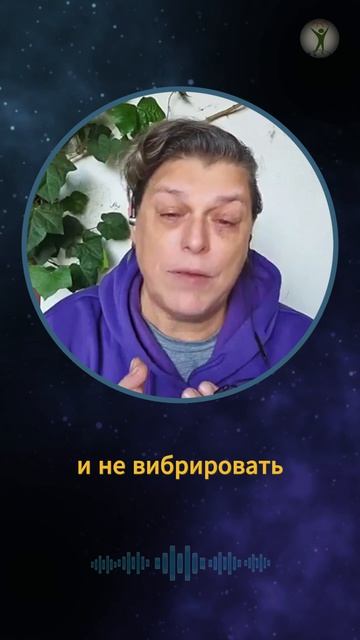 Новый вид энергообмена #shorts