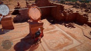 Crimson Desert v.0056 игра от Ильича играем за Клиффа  с модами узел судьбы перекресток непоколебимы