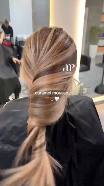 Карамельный оттенок