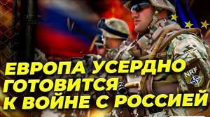 ЗАВТРА ВОЙНА С БРИТАНИЕЙ. ЖИРИНОВСКИЙ / ТАМИР ШЕЙХ / СЕРГЕЙ ЕГОРИН новости сводки