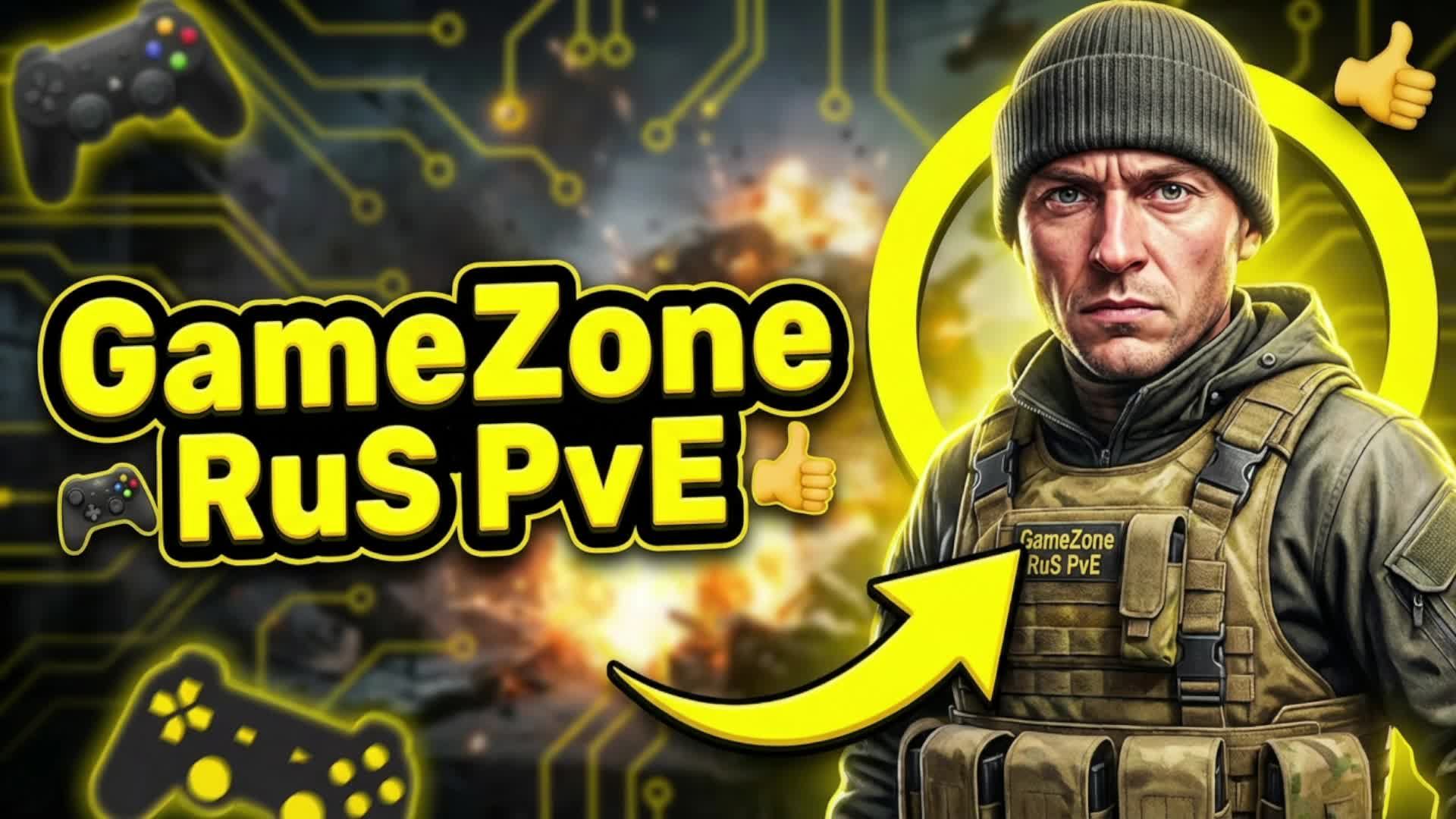 Наш сервер в Deadside