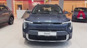 Kia Stonic 2026 обзор