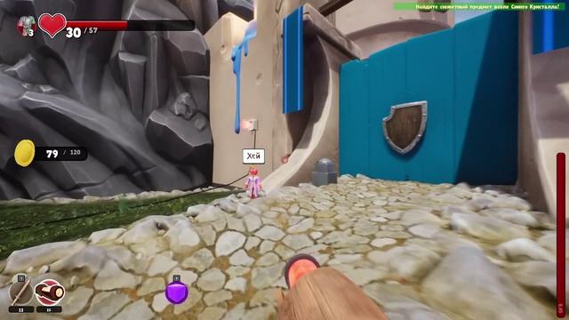 СИНИЕ ОТРУБИЛИ НАМ ВОДУ В SUPRALAND 2