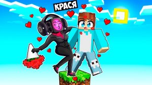 МАЙНКРАФТ НО СПИКЕРВУМЕН ВЛЮБИЛАСЬ В МЕНЯ НА ОДНОМ БЛОКЕ В МАЙНКРАФТЕ! КРАСЯ SPEAKERWOMAN MINECRAFT