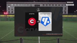Спарта - Советский район- 2:4 | ЛПМ 2026 | Клубная Лига | 3 тур