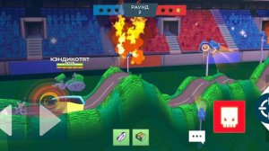 Hils of steel 2, 2 серия