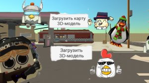 обзор обновы 5.6.0