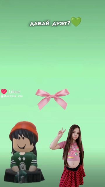 простите за долгое отсутствие 😭