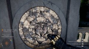 Crimson Desert Активируйте столп сияния