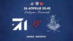 26.04.2026 / ХК МГУСИТ - ХК МЭИ / МСХЛ / Дивизион «Бакалавр» / 20:45