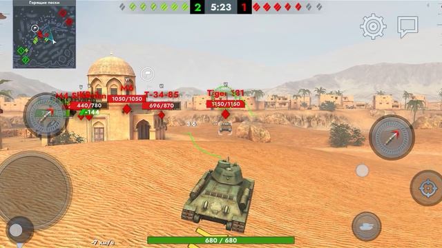 Играем в танки