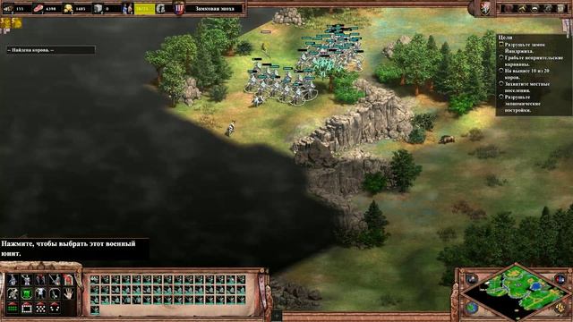 Age of Empires II Definitive Edition "Компания Ян Жижка" - Одноглазый Странник