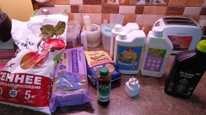 Покупки для сада и огорода 26.04.26