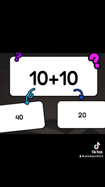 Играю в примеры