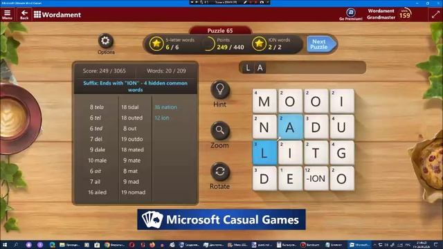 Ставка слов от Арсения Иванова. Испытание 1. Мир 25. Часть 65