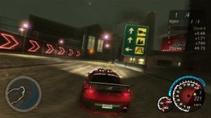 Need For Speed Underground 2 Еще посмотрим кто тут фраерок.