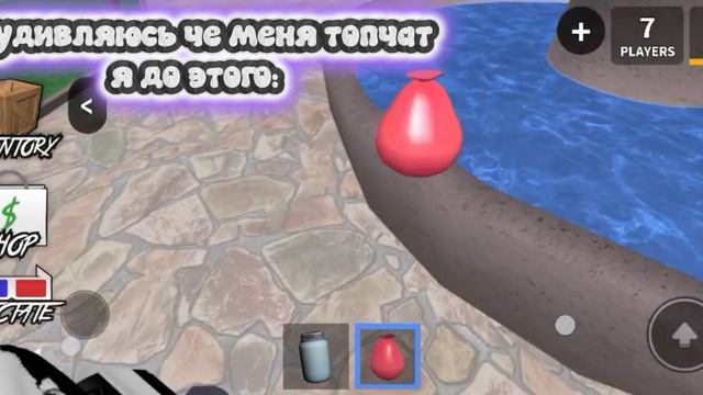 А потом ещё ходить с позором, ведь у меня  6 престиж😊