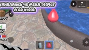 А потом ещё ходить с позором, ведь у меня  6 престиж😊