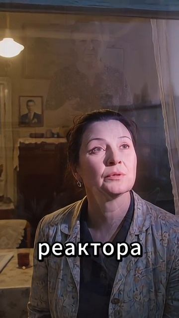 Черемша в СССР